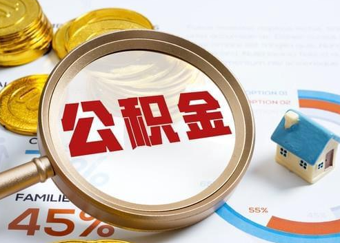 南阳2025年政策调整对个人影响综合解析‌