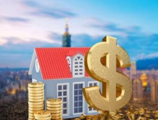 南阳封存公积金代办能不能跨省操作