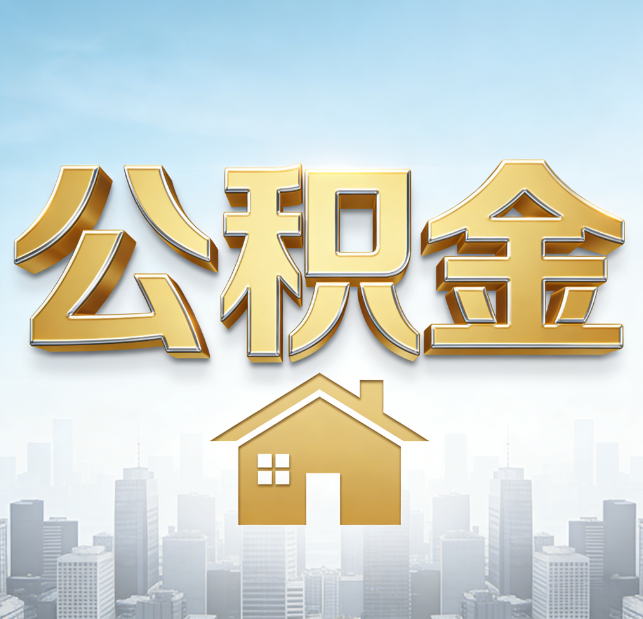 南阳从“跑腿办事”到“全周期管家”